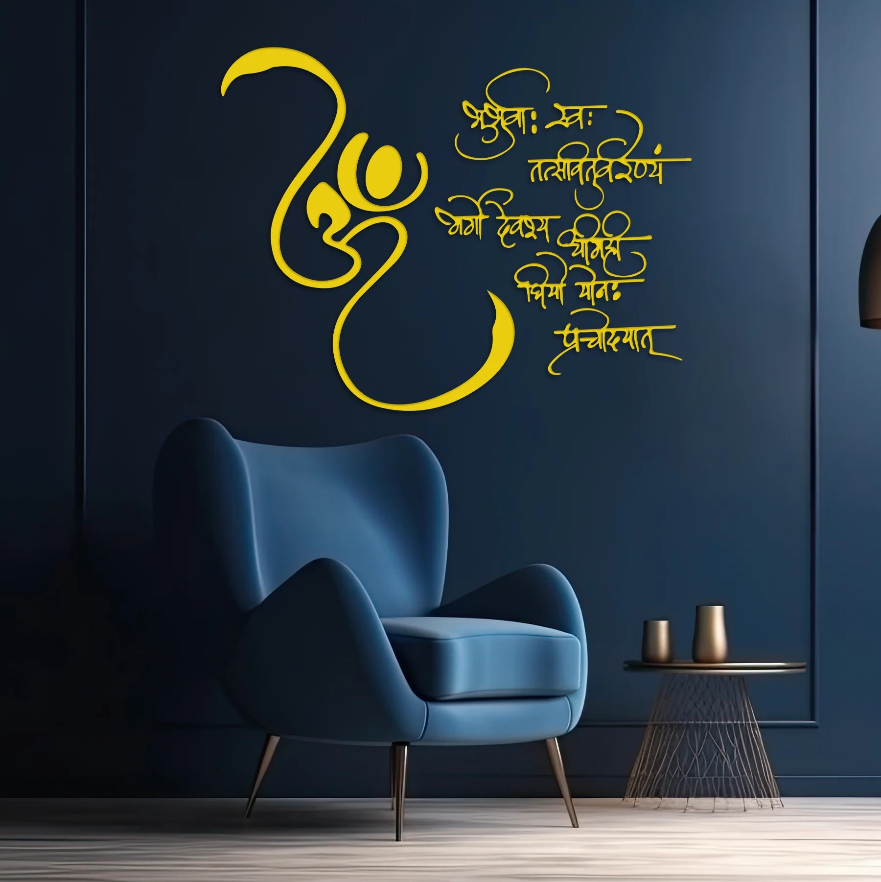imageye___-_om_mantra_wall_decal_3D_Golden_Mantra_Wall_Decor_for_Living_Room_Sanskrit_Mantra_Decor_Acrylic_self_adhesive